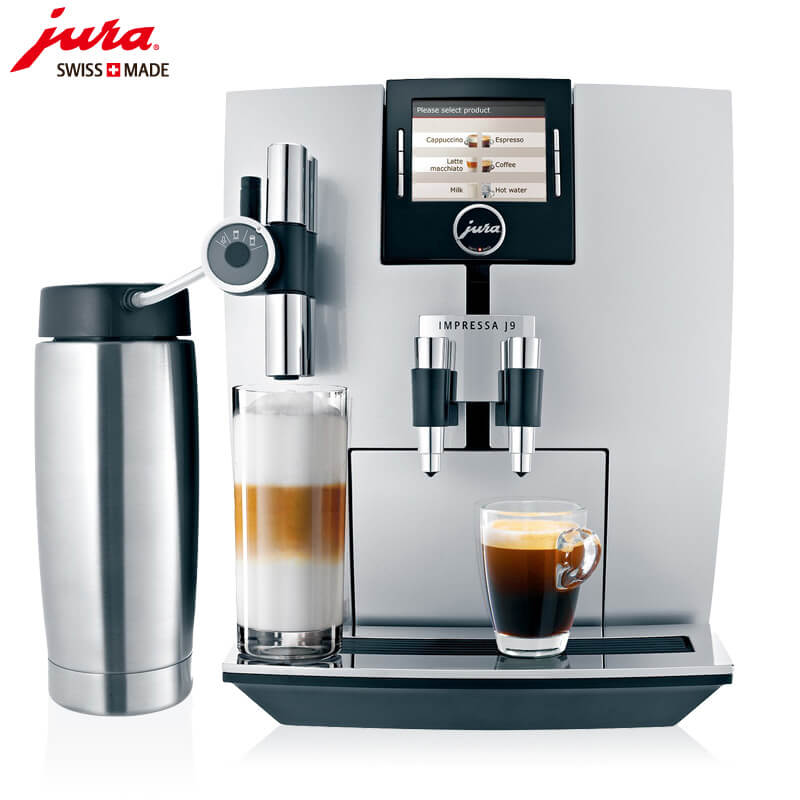 新虹JURA/优瑞咖啡机 J9 进口咖啡机,全自动咖啡机