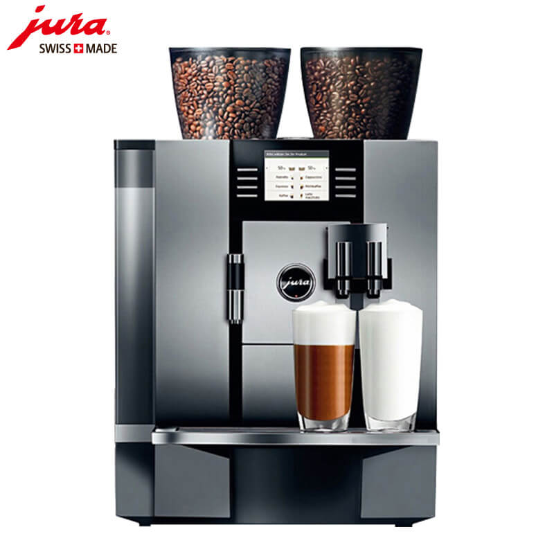 新虹JURA/优瑞咖啡机 GIGA X7 进口咖啡机,全自动咖啡机