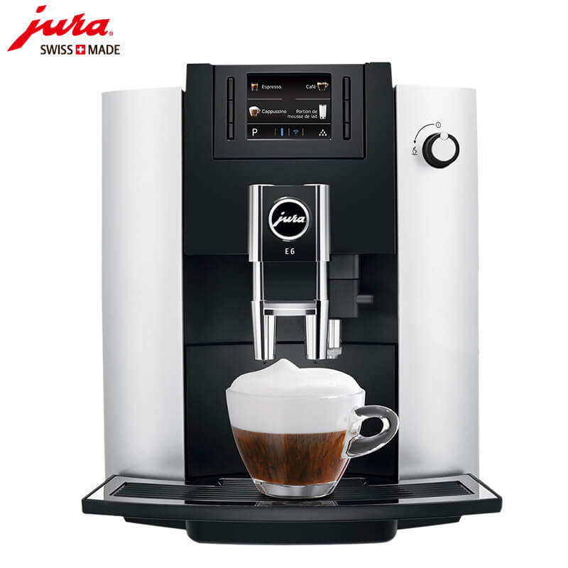 新虹JURA/优瑞咖啡机 E6 进口咖啡机,全自动咖啡机
