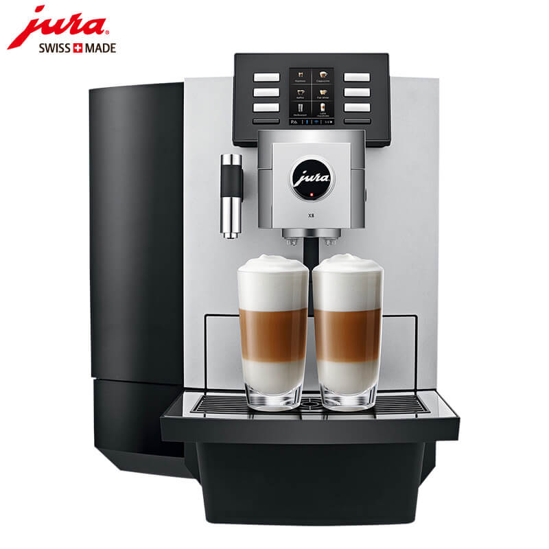 新虹JURA/优瑞咖啡机 X8 进口咖啡机,全自动咖啡机